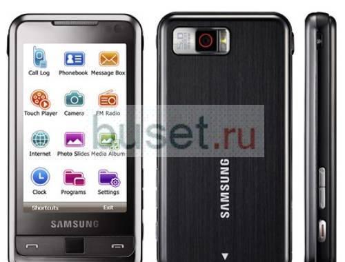 Witu i-900 8GB Москва