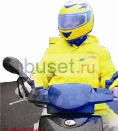 Моментальная доставка Калининград