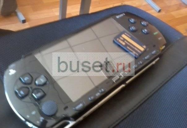 Куплю psp в любом состоянии и комплекте Санкт-Петербург