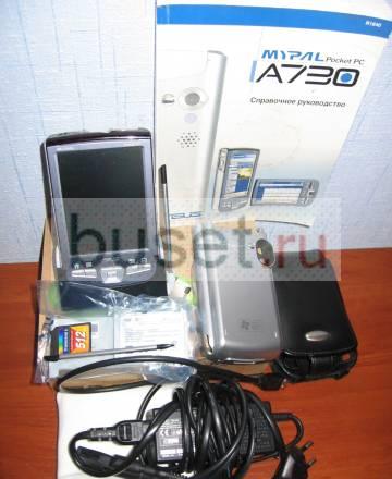 Кпк asus A730 MyPal (новый в коробке) Москва