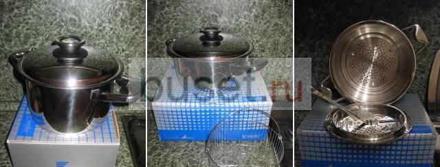 Zepter (набор посуды) Москва