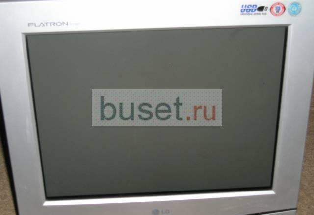 Монитор LG Flatron F700P за 500 руб Москва