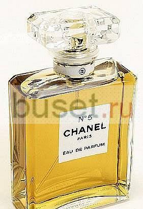 Элитные Духи и Парфюм,Всех Брендов Москва