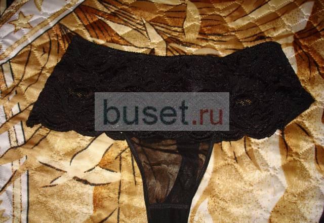 Трусики Санкт-Петербург