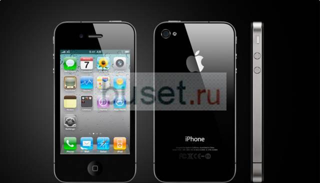 Iphone 4 по заказ Москва