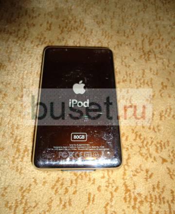 Ipod classic 80gb Москва