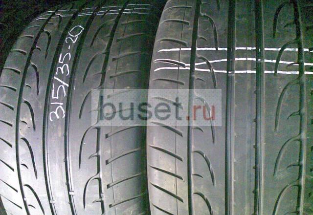 Спарка  " на х5  и.т.п Москва