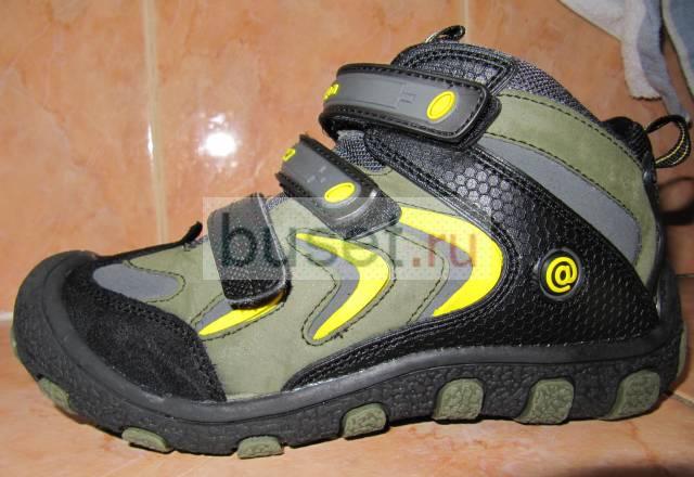 Кроссовки 34/22(не компания) Москва