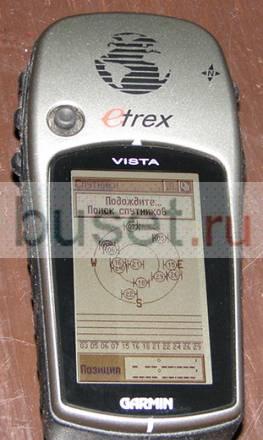 GPS-навигатор eTrex Vista Москва