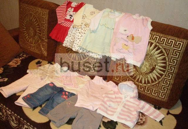 Детская одежда Москва