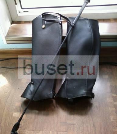 Краги кожаные новые + стек Санкт-Петербург