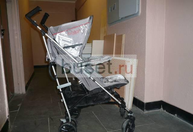 Baby Care London Москва