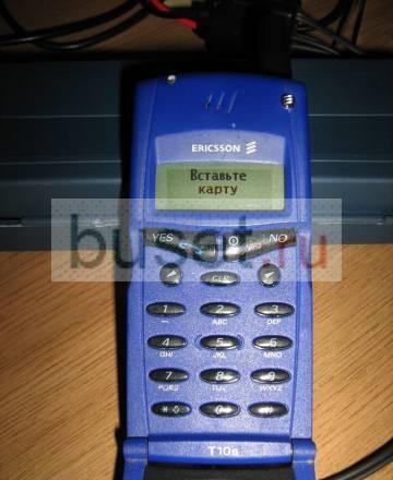 Ericsson T10s Санкт-Петербург