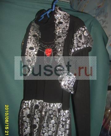 Костюм Санкт-Петербург