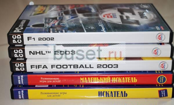 Все за 500 рублей (5 дисков) Москва
