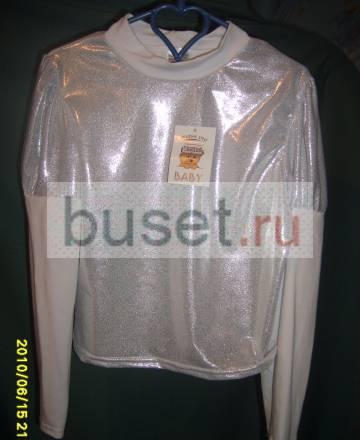 Костюм Санкт-Петербург