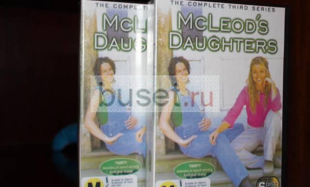 Сериал Москва