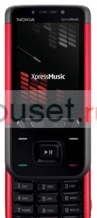 ПРодам Мобильный телефон Nokia 5610 Москва