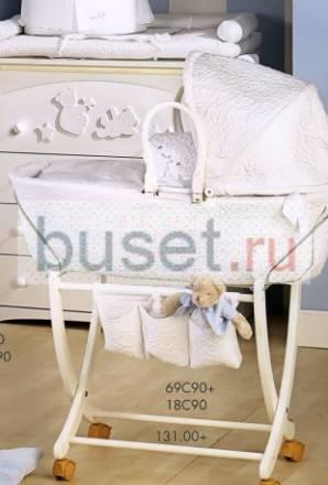 Люлька Picci Diamante + конверт Москва