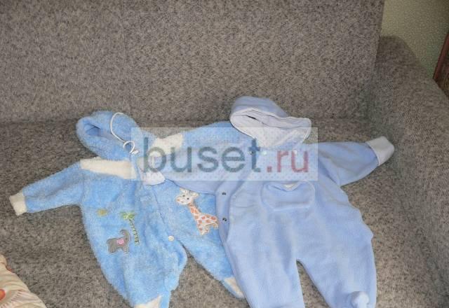 Теплые комбенизоны (0-6 мес.) Москва