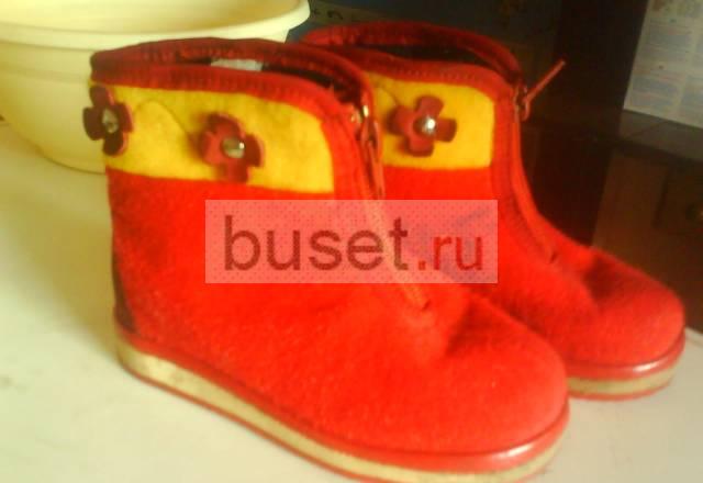 Ботинки войлок на лёгкой подошве с молнией Санкт-Петербург