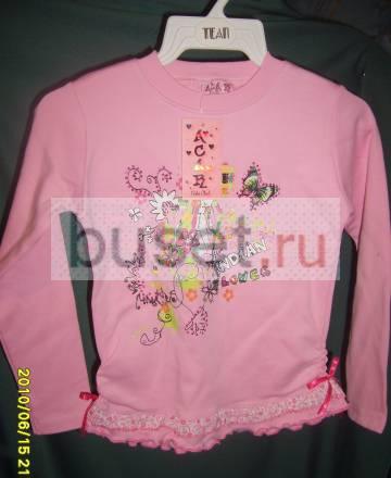 Джемпер Санкт-Петербург