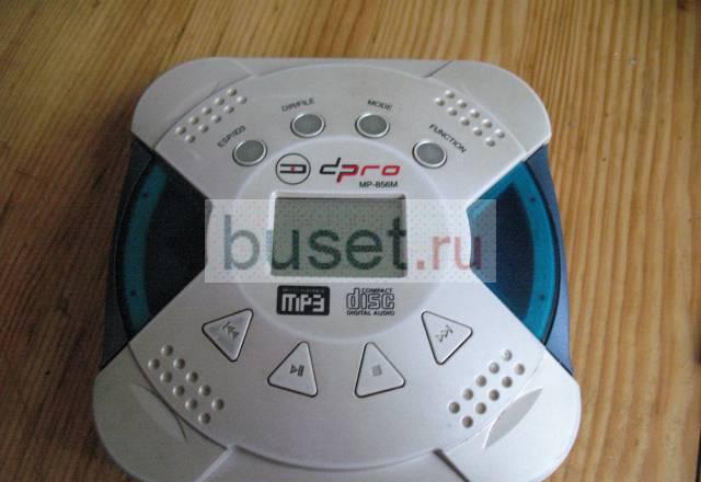 Cd/mp3 плеер нерабочий Москва