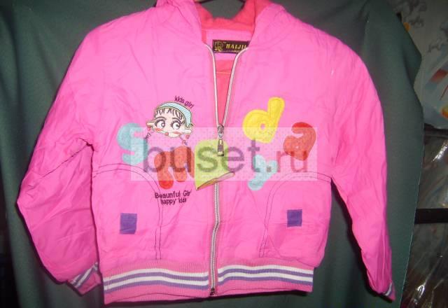 Куртка Санкт-Петербург