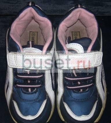 Кроссовки Antilopa Air Москва