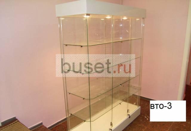 Торговое оборудование продаются новые витрины Москва