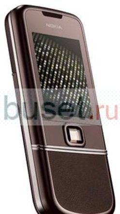 Nokia 8800 Arte Brown Москва