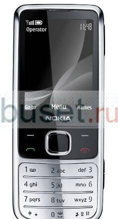 Nokia 6700 TV Duos chrome Москва
