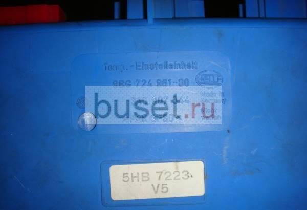 блок климата фолькс В4 Москва