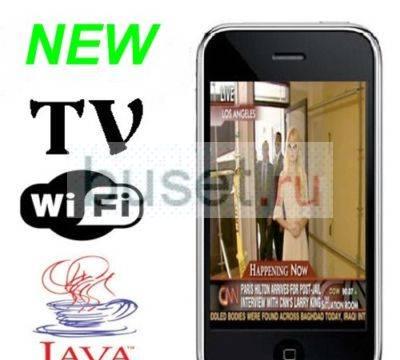 Китайский супер Айфон - Java, wifi, Opera Санкт-Петербург