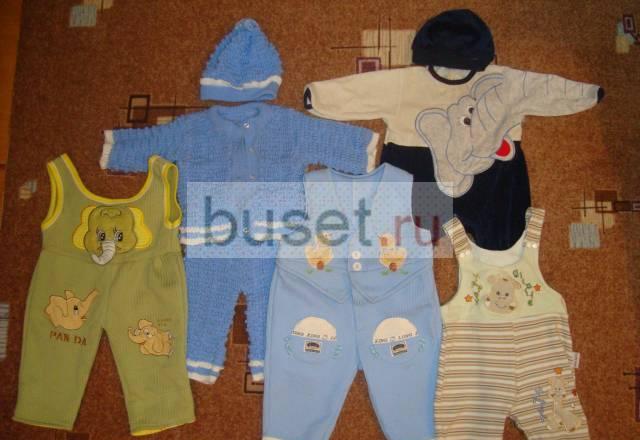 Продаю пакет вещей от 0 месяцев-до 12 месяцев Москва