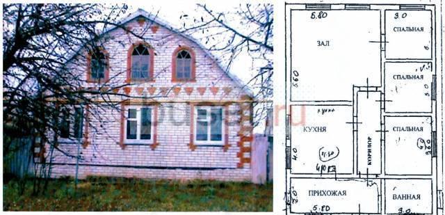 Продается новый дом Белгород