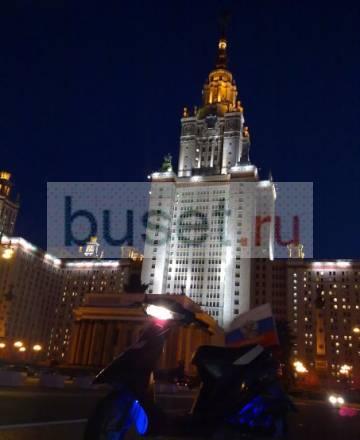 Honda Dio 27 Москва