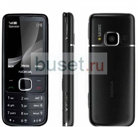 Nokia 6700 TV Duos black Москва