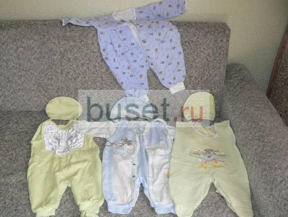 Комбинезоны с шапочками (0-6 мес.) Москва