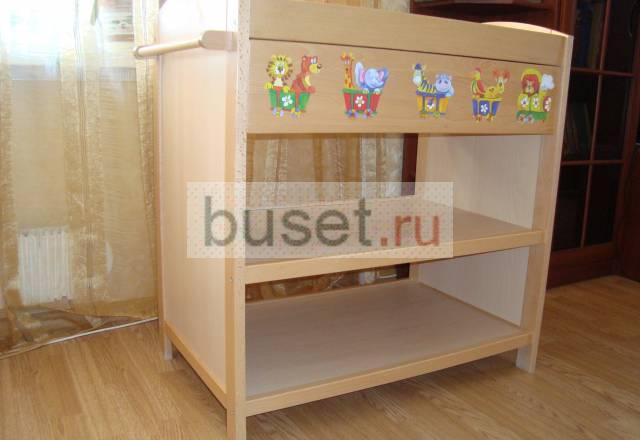 Пеленальный стол "Бук" Mothercare Москва