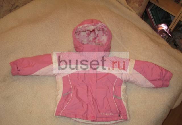 Куртка  Columbia Санкт-Петербург