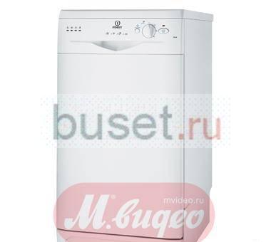 Indesit IDL 40 EU.C Санкт-Петербург