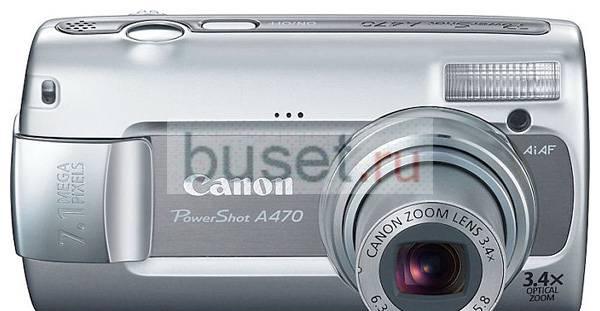 Цифровой фотоаппарат canon Powershot a 470 Санкт-Петербург