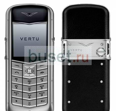 Vertu Constellation Москва