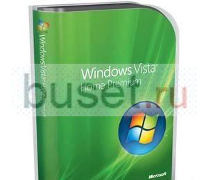 Продам windows vista home premium Москва