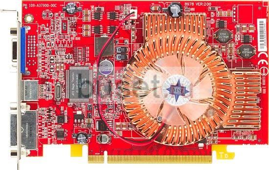 MSI RX700PRO-TD256E Москва