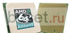 AMD Athlon 64 x 2 5000 Москва