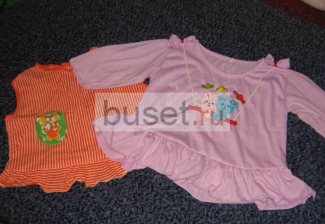 Одежда летняя Москва