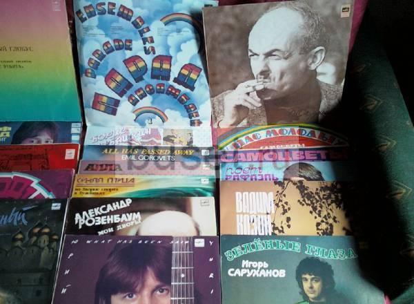 Пластинки Москва