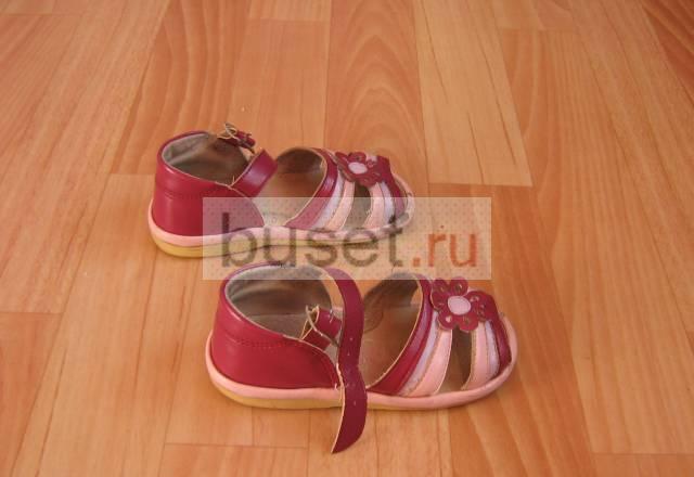 Обувь для девочки.15-16,18,19,21см по стельке Москва